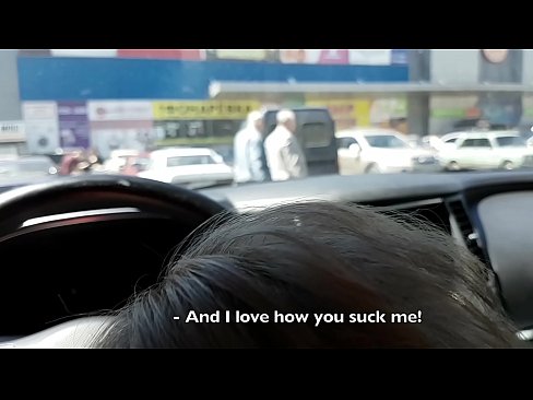 ❤️ Süpermarketin dışındaki otoparkta emdi ️ Porno bize %tr.videolucrativo.top